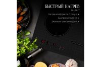 Лот: 23663700. Фото: 3. Газоэлектрическая панель KUPPERSBERG... Бытовая техника