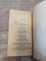Лот: 19550942. Фото: 3. Н. В. Гоголь мертвые души. Красноярск
