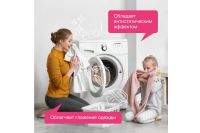 Лот: 23950415. Фото: 3. Кондиционер для белья SYNERGETIC. Домашний быт
