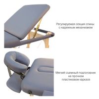 Лот: 7296992. Фото: 4. Складной массажный стол Oxygen... Красноярск