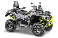 Лот: 25636239. Фото: 2. Квадроцикл СТЕЛС ATV Guepard 650... Мототехника