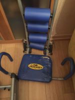 Лот: 9346893. Фото: 2. Два тренажёра. Тренажеры, комплексы