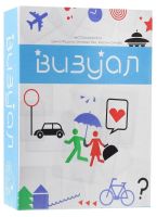 Лот: 8729144. Фото: 2. Настольная игра "Визуал (Imagine... Сувениры, подарки