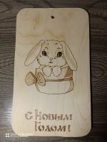 Лот: 24424095. Фото: 4. Разделочная доска ручной работы... Красноярск