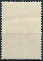 Лот: 25514754. Фото: 2. 1968, декабрь. 50-летие Коммунистической... Коллекционирование, моделизм