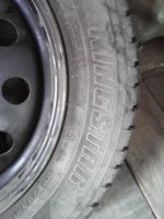 Лот: 6151128. Фото: 5. Шины зимние 185/65 R15 Kingstar...