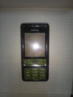 Лот: 11463297. Фото: 2. NOKIA 3250 Express Music полностью... Смартфоны, связь, навигация