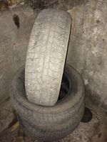 Лот: 4588396. Фото: 3. Michelin 195 65 15. Авто, мото, водный транспорт