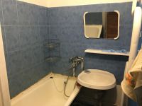 Лот: 15403243. Фото: 3. 1-к квартира, 36 м², 10/10 эт. Недвижимость