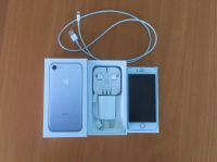 Лот: 9471488. Фото: 4. iPhone / Айфон 7 Silver / Серебряный...