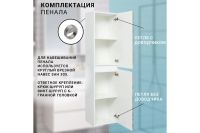 Лот: 24893917. Фото: 3. Пенал RUNO Манхэттен. Красноярск