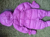 Лот: 8580906. Фото: 3. Комбинезон зимний арктиклайн... Дети растут