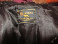 Лот: 1335529. Фото: 3. шуба нутрия импорт невесомая. Одежда, обувь, галантерея