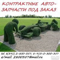 Лот: 9639843. Фото: 3. Задние фонари LED с черн. тюнинг... Авто, мото, водный транспорт