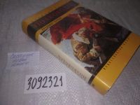 Лот: 11651623. Фото: 18. ок..Полководец, Владимир Карпов...