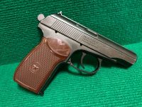 Лот: 21589881. Фото: 4. Пневматический пистолет Borner... Красноярск