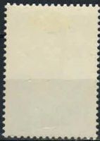 Лот: 18213652. Фото: 2. 1968, ноябрь. 100-летие со дня... Коллекционирование, моделизм
