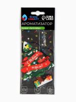 Лот: 25615102. Фото: 12. Подарочный набор автолюбителю...