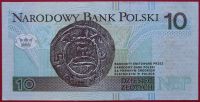 Лот: 1581235. Фото: 2. (№528) 10 злотых 1994 (Польша). Банкноты