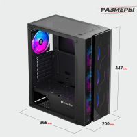 Лот: 18664080. Фото: 4. Корпус игровой Prime Box Predator... Красноярск