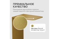 Лот: 23705702. Фото: 4. Журнальный столик GENGLASS Riloni. Красноярск