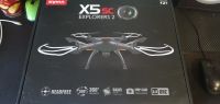 Лот: 17314657. Фото: 2. Квадрокоптер syma x5sc explorers... Бытовая техника