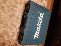 Лот: 16881709. Фото: 2. Перфоратор Makita HR2470. Инструмент и расходные