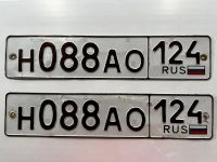 Лот: 23550721. Фото: 3. гос номер 088 в асортименте. Красноярск