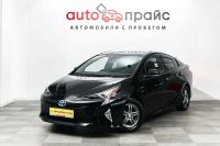 Лот: 19272834. Фото: 3. Toyota Prius, IV (XW50) 1.8hyb... Красноярск