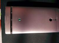 Лот: 9145140. Фото: 2. Sony xperia P. Смартфоны, связь, навигация