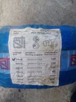 Лот: 25577899. Фото: 2. Труба металлопластиковая 16 мм... Сантехника, водопровод