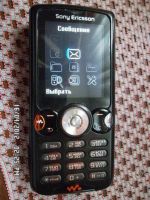 Лот: 1752713. Фото: 3. Sony Ericsson w810i в отличном... Красноярск