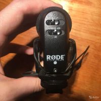 Лот: 16235951. Фото: 5. Rode VideoMic Pro микрофон-пушка...