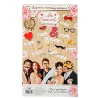 Лот: 9761915. Фото: 3. Набор для фотосессии "Счастливая... Сувениры, подарки