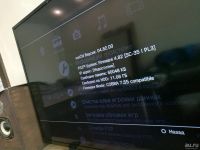 Лот: 13129823. Фото: 3. Playstation 3. Компьютеры, оргтехника, канцтовары