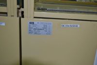 Лот: 7309609. Фото: 2. Витрина кондитерская EKSI WEC... Оборудование