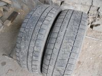 Лот: 22647299. Фото: 3. 2 шт. 175-65-15 Pirelli ice asimmetrico. Авто, мото, водный транспорт