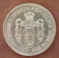 Лот: 11580479. Фото: 2. Сербия 1 динар . 2012 г . Монеты