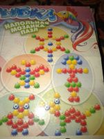 Лот: 11768327. Фото: 2. Мозаика "Рыбка". Напольная мозайка-пазл... Игрушки