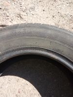Лот: 5392992. Фото: 5. 2 шины 195/65-R15. kumho solus...
