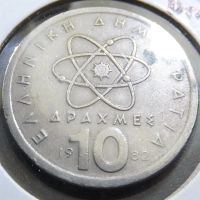 Лот: 3716636. Фото: 2. Греция 10 драхм 1982. Монеты