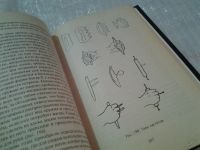 Лот: 6525563. Фото: 2. Боевая машина. Руководство по... Литература, книги