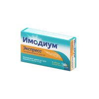 Лот: 23259907. Фото: 3. Имодиум Экспресс таб. лиофилизат... Красота и здоровье