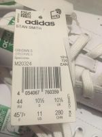 Лот: 16671487. Фото: 5. Adidas Stan Smith Originals
