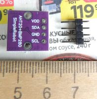 Лот: 20824658. Фото: 2. Высокоточный цифровой датчик температуры... Радиодетали  (электронные компоненты)