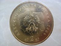 Лот: 10104908. Фото: 3. Польша, 2 злотых 2004 года. Мазовецкое... Коллекционирование, моделизм