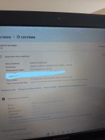 Лот: 17956096. Фото: 5. Ноутбук lenovo g780 17.3 i7-3612qm