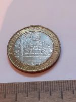 Лот: 24653635. Фото: 2. (№17507) 10 рублей 2007 год Великий... Монеты