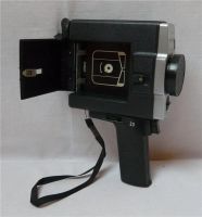 Лот: 11704845. Фото: 9. Кинокамера АВРОРА 219 (R396)