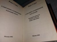 Лот: 15257948. Фото: 5. ок...(2092315) (209236) (209232...